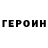 Amphetamine VHQ Andrei Mihailov