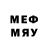 Марки N-bome 1,8мг Karmanov _