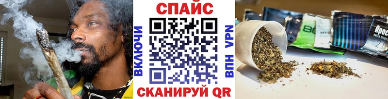 БУТИРАТ Butirat Афипский