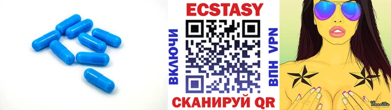Ecstasy MDMA KRAKEN сайт Афипский