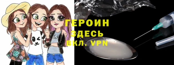 синтетический гашиш Баксан