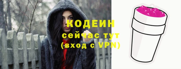 дурь Балахна