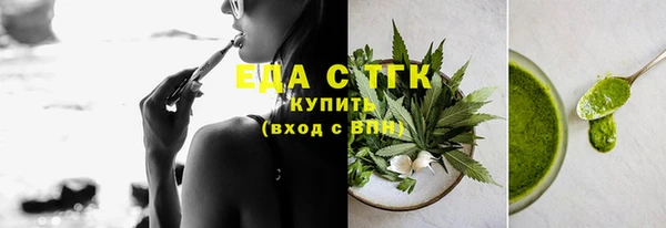 синтетический гашиш Баксан