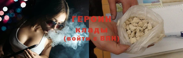 дурь Балахна