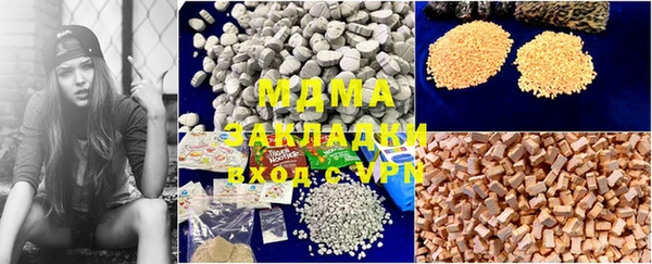 дурь Балахна