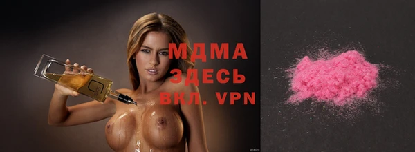 дурь Балахна