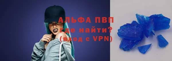 дурь Балахна