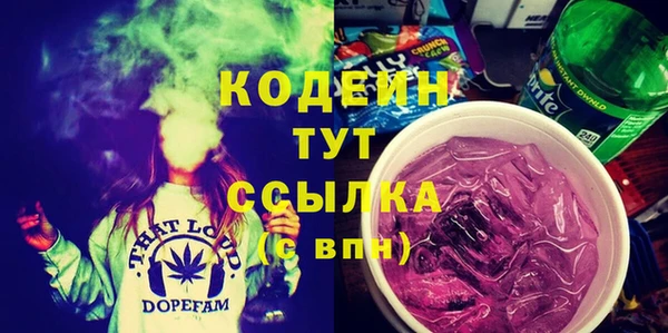 ECSTASY Балабаново