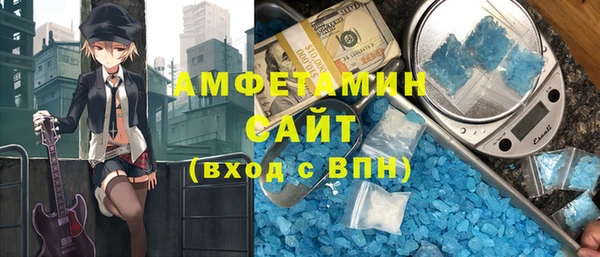 дурь Балахна