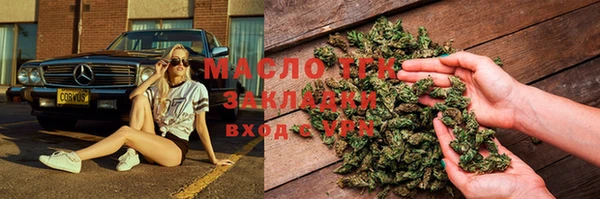 ECSTASY Балабаново