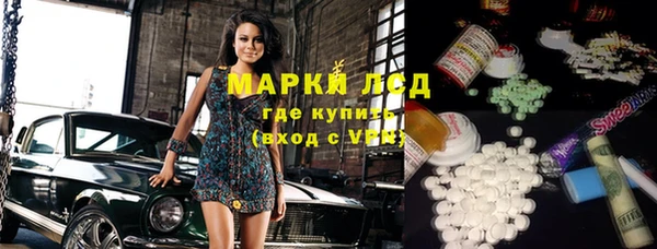 дурь Балахна