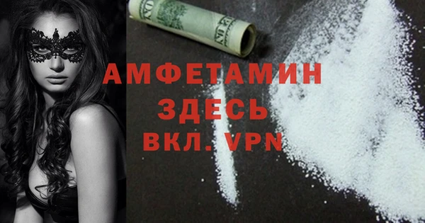дурь Балахна