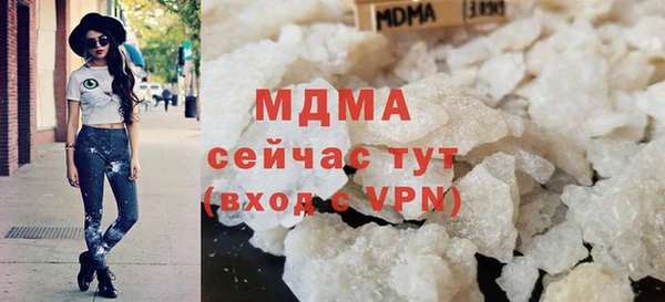 дурь Балахна