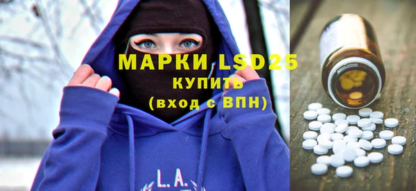 дурь Балахна