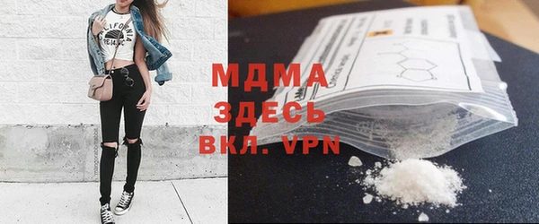 ECSTASY Балабаново
