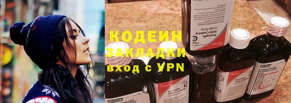 дурь Балахна