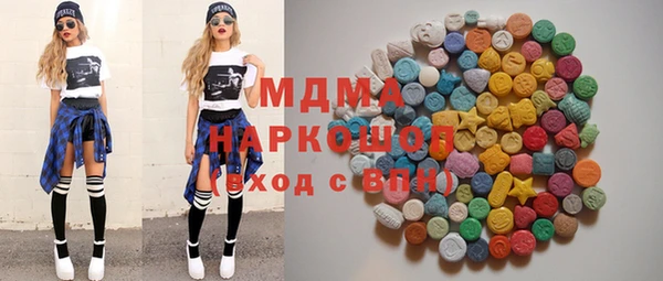 дурь Балахна