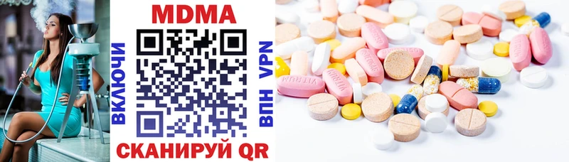 дарнет шоп  Афипский  MDMA crystal 